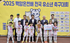 6차 KYFA컵 백암온천배, 주인공은 세천하이두+청주DOO