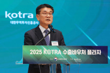 코트라 관세 바우처 847억원 추가...수출 기업 지원 사격