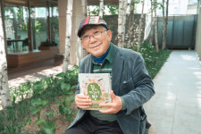 사람도 기업도 자리이타 중요…풀꽃 나태주 시인의 조언