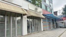 도로공사만 10년째 하고있다…강서·양천구 주민들 분통 왜
