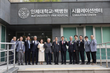인제대·백병원 시뮬레이션센터 개소