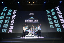 웨스트월드스토리, 글로벌 숏폼 크리에이터 육성 나서