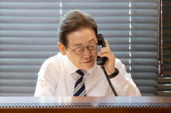 이재명 대통령, 이르면 오늘 트럼프와 첫 통화