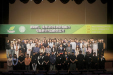 서경대학교 국제융합대학원, 석·박사생 연구역량 제고 위한 세미나 개최