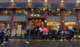 꿈돌이 라면·막걸리, 동물원 이용료 반값…여름 관광, 총력 홍보나선 대전