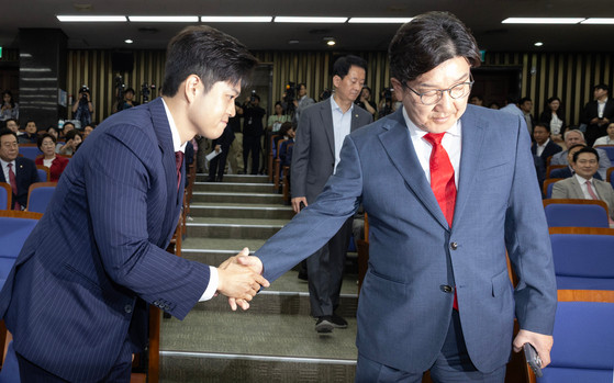 국민의힘, 우재준과 최우성 청년최고위원 후보의 단일화 선언