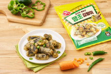 육우 쿠킹클래스부터 카스 치카치카 캠페인까지, 맛있는 체험 [쿠킹]