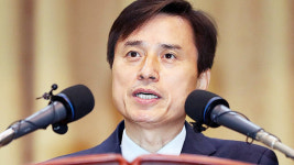 [속보] 조은석 내란 특검 "사초 쓰는 자세로 수사논리에 따라 직 수행"