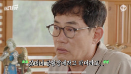 죽을 듯한 공포…한 연예인의 고백 뒤 10배 폭증한 이 병