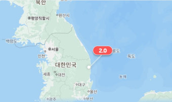 경북 영덕 북쪽 21서 규모 2.0 지진…