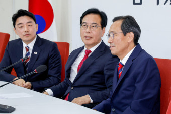 송언석 