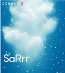 [더 나은 미래로 인천·경기] 세계 최대 규모의 HNC 2025 참가…글로벌 이너뷰티 시장 공략 가속화