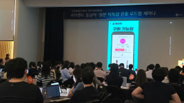"20초면 신호 옵니다" 숏폼에 빠진 K셀러들