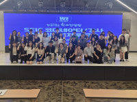 서경대학교 산학협력단, ‘2025년 찾아가는 학교 컨설팅’ 사업 첫 워크숍 성료