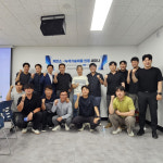 오일스톤, 저탄소 녹색기술제품 인증 세미나