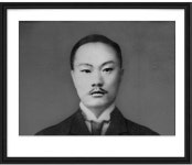 일제가 거둔 8700원 탈취…1915년 광복 꿈꾼 대구 비밀조직