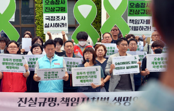 김영환 충북지사 “오송 참사 희생자 추모비·현판 건립…유족 아픔 공감”