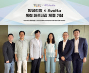 얌샘김밥, Avolta와 글로벌 공항 출점 협력 본격화