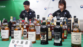 초고가 위스키 즐기던 의사·교수 모임…알고보니 밀수였다