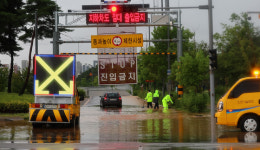 경의중앙선 일산~수색 구간·교외선 침수로 운행 중단