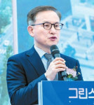 [글로벌 TOP 경상국립대학교] 칠암캠퍼스를 한강 이남 창업·산학협력 메카로 육성하겠다