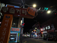 200m 통술거리에 통술집 달랑 하나 70년 마산 명물 눈물 [르포]