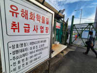 식당만 1840곳 망했어요…석화공장 멈추자 여수 패닉 [벼랑 끝 석화]