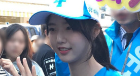 유승민 딸 유담, 조교수 채용 공정했나…인천대 대자보 붙었다