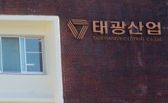 애경산업 품는 태광, K뷰티로 도약 시동…애경그룹은 항공·화학 중심으로