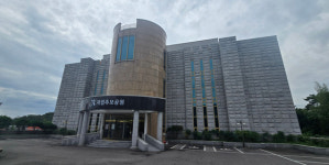 유족들 눈물의 삭발 투쟁…납골당 유골 1800구 훼손될 판 뭔일 [이슈추적]