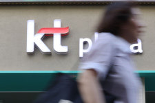 ‘KT 해킹’ 중국 윗선 겨눈다…경찰, 인터폴에 적색수배 검토