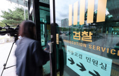 카메라 피해 지하로…‘계엄 가담 의혹’ 박성재, 내란 특검 조사