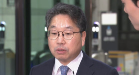검찰총장 대행 