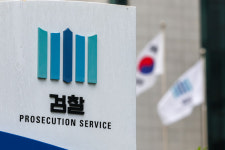 [리셋 코리아] 검찰청 폐지, 국민에게 조금도 피해 없어야