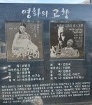 세금 1500억 태워놓고 텅빈 시설들…울주군 공공시설의 민낯