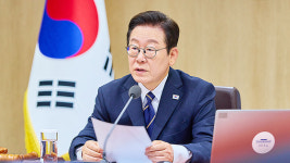 이재명 