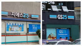 세종 태어난 세종마을서 한글 간판 사라진다…95개 중 24개 영어