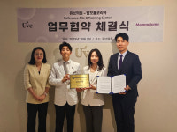 유브의원-맘모톰, 트레이닝 센터 지정·자문의 위촉 협약