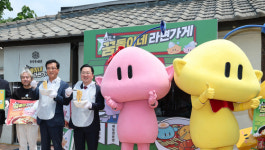 이번엔 ‘국민 간식’ 쫀드기…대전, 꿈돌이 캐릭터 굿즈 개발 어디까지
