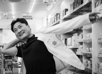 [권혁재의 사람사진] 약사 서웅의 아주 남다른 삶