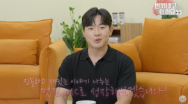 MZ직원은 덕업일치 기업은 일석삼조…제2의 충주맨 뜬다, 왜