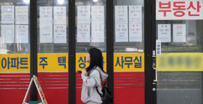 서울 15개 구청장 정부, 토허제 일방 지정 철회하라 집단 반발