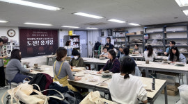 명지대학교 박물관, 2025 특별전 「흙을 빚어 삶을 담다」 개최