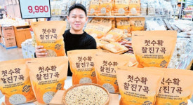 [Cooking&Food] 갓 수확한 잡곡, 더 저렴하게 판다