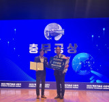 국민대, ‘특허기술상’ 2등 충무공상 수상