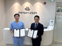 연세사랑모아여성병원-홀로직코리아, ‘Center of Excellence’ 설립 협약
