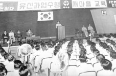 단 9년 만에 농가소득 10배로…100개국 퍼진 잘 살아보세 [창간기획 대한민국 트리거60]