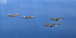 이디야 청주공군비행단점 | 공군 F-35A 전투기, 야간 비행 중 청주공항에 비상 착륙