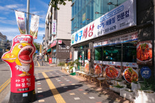 [2025 한국브랜드 소비자평가 대상] 한식[아구찜] 아구세상