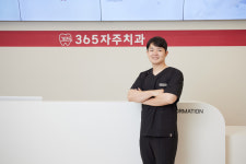 [2025 한국브랜드 소비자평가 대상] 무통 임플란트 365자주치과